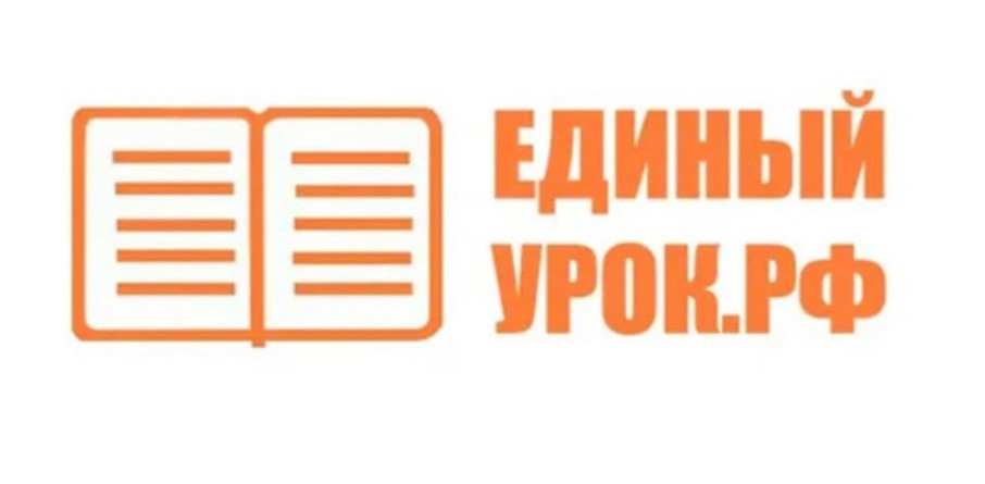 Интерактивный семинар «Возможности российских мессенджеров в образовании» Интерактивный семинар «Возможности российских мессенджеров в образовании».