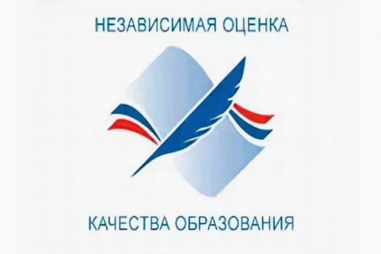 Итоги независимой оценки качества условий осуществления образовательной деятельности Итоги независимой оценки качества условий осуществления образовательной деятельности.